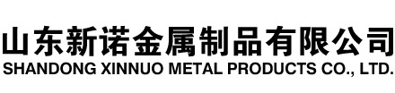 二七隧道注浆管|二七钢花管|二七超前小导管|二七无缝注浆管|二七注浆钢花管|二七中空注浆锚杆|二七隧道管棚管